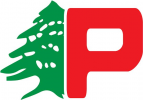 Primo tuinaanleg